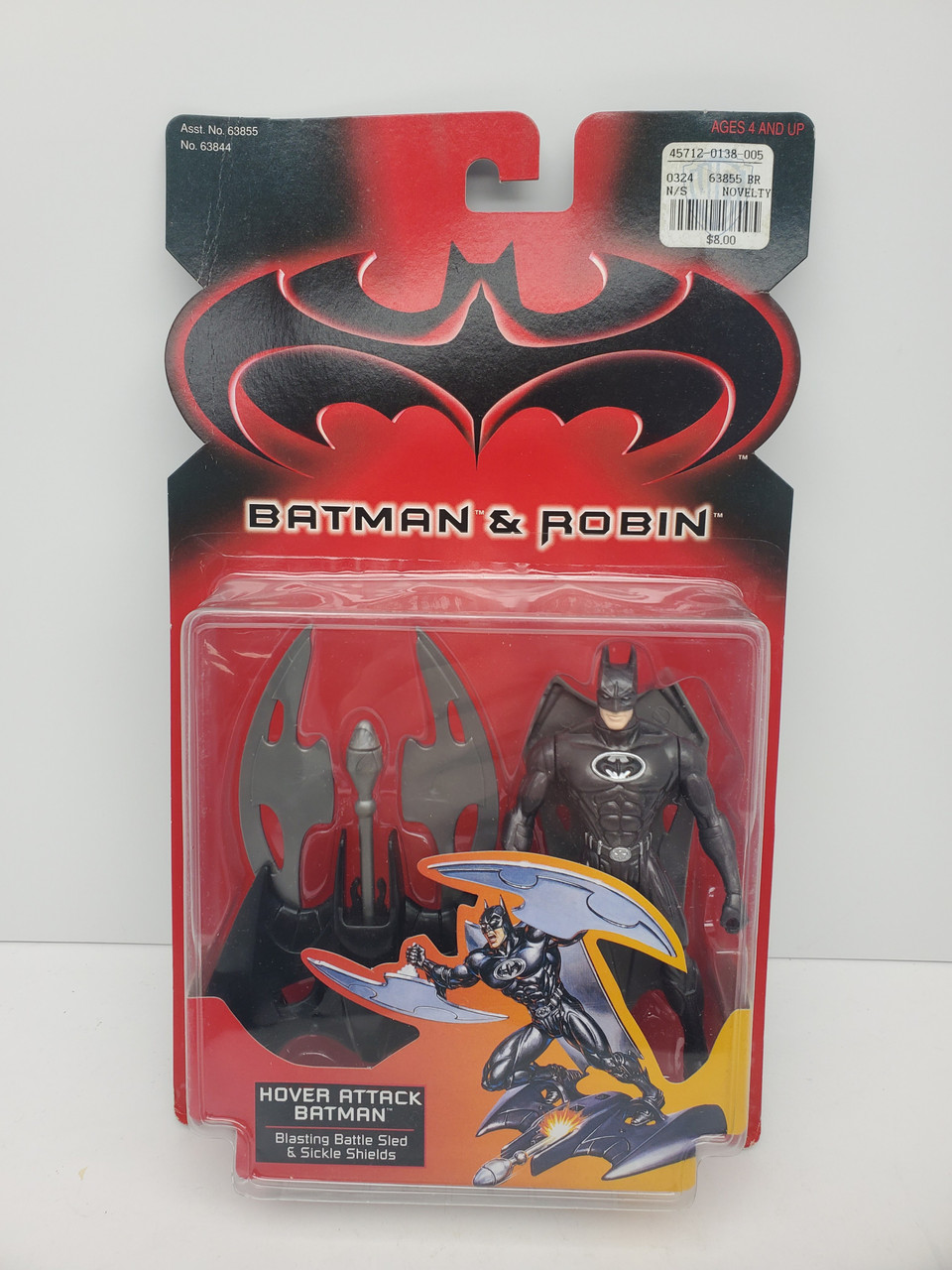 1997年　KENNER社　  ホバーアタック　バットマン　フィギュア 1997年 KENNER社 ホバーアタック バットマン フィギュア 1997
