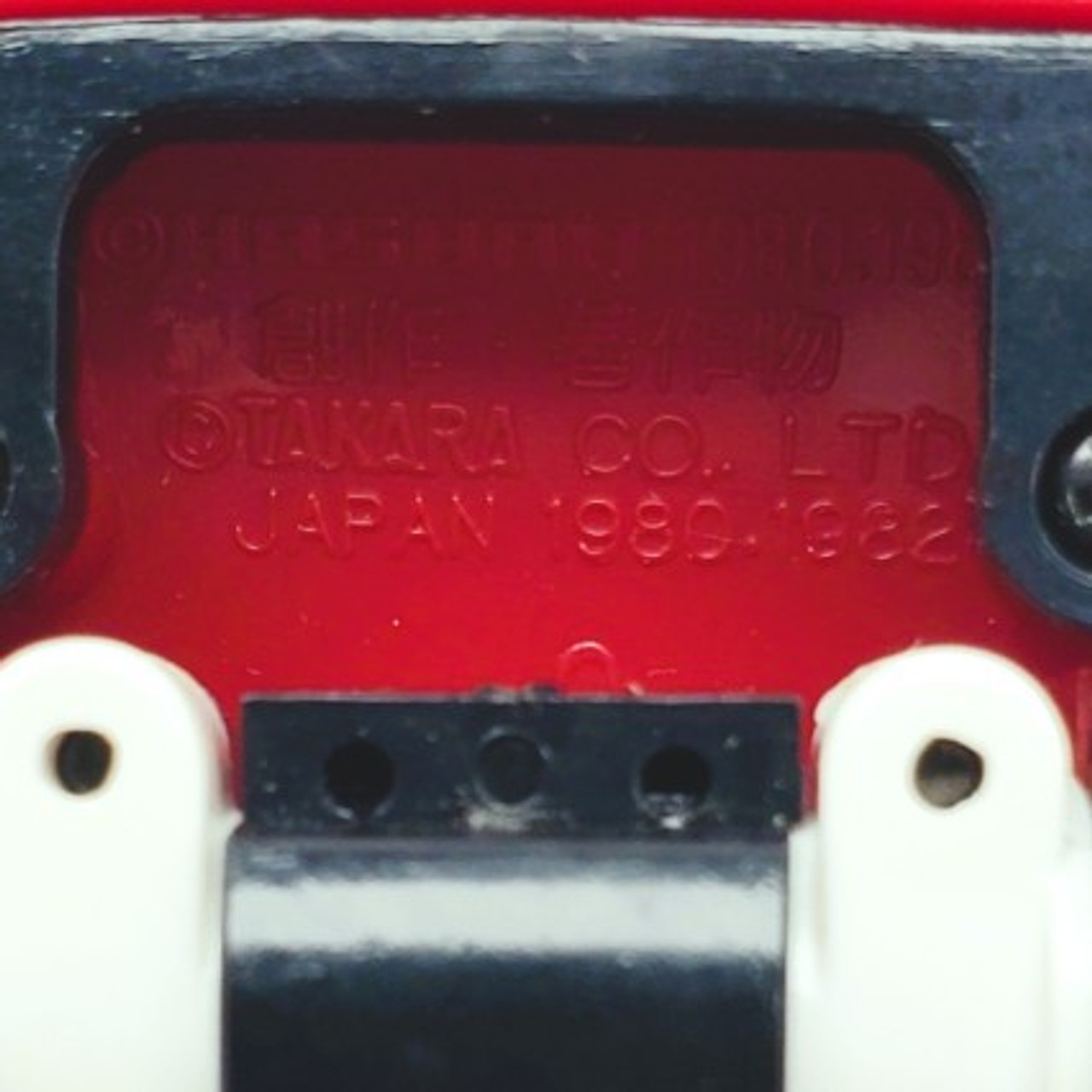 Takara (1980) Diaclone Mini Car Robot Red Lamborghi LP500S