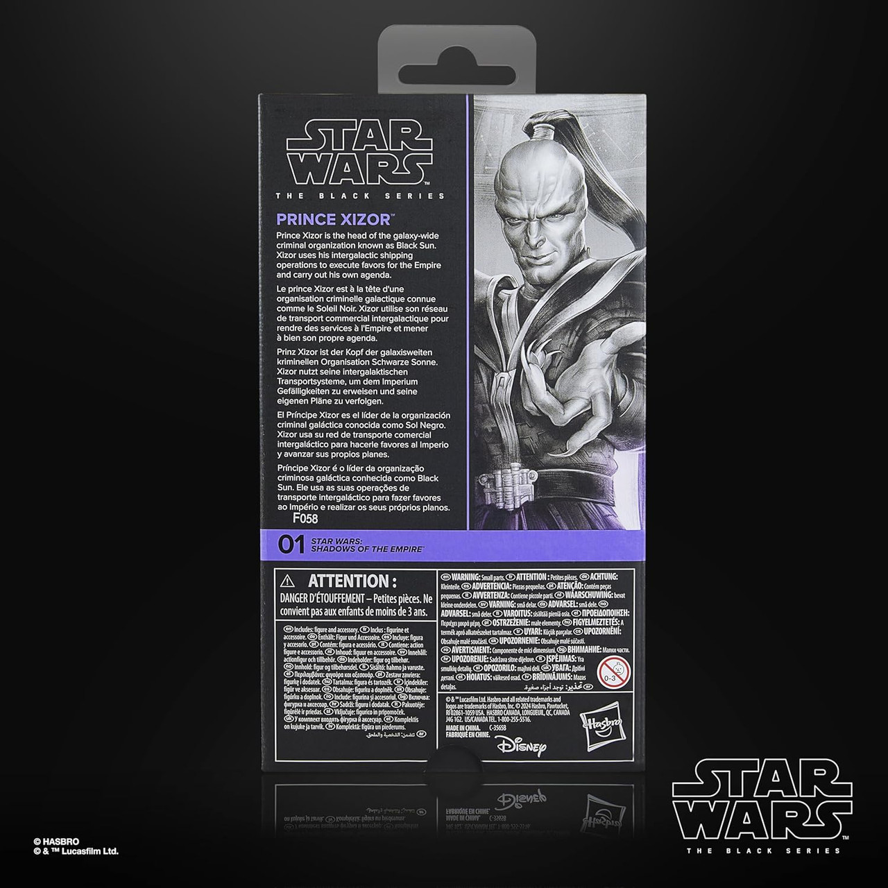 Hasbro Star Wars The Black Series #01 Prince Xizor 6