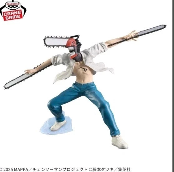 Grandistaシリーズ フィギュア Bandai Grandista Chainsaw Man Reze arc Figure