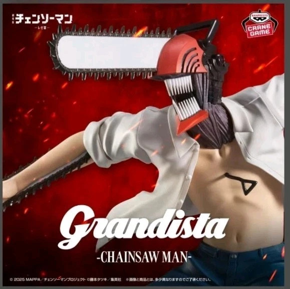 Bandai Grandista Chainsaw Man Reze arc Figure