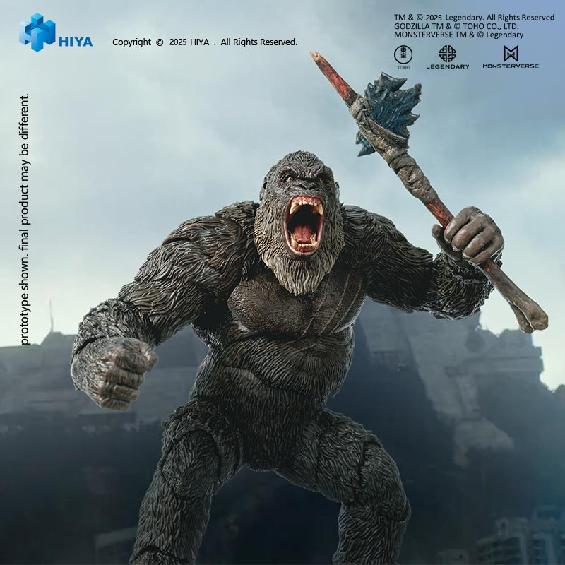 HIYA - Godzilla: King of the Monsters - Exquisite Basic - 6