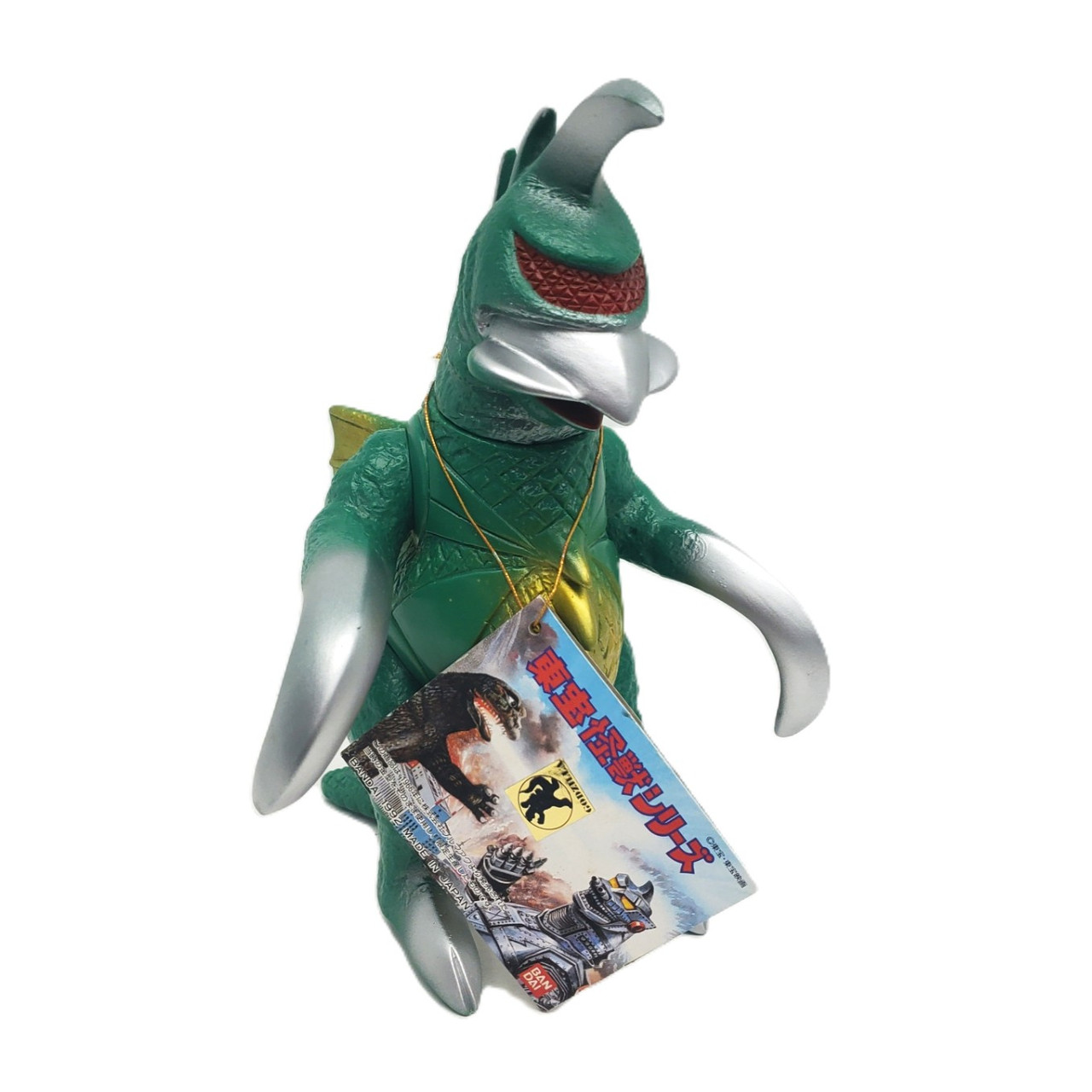 BanDai (1992) Gigan Sofubi Kaiju 8