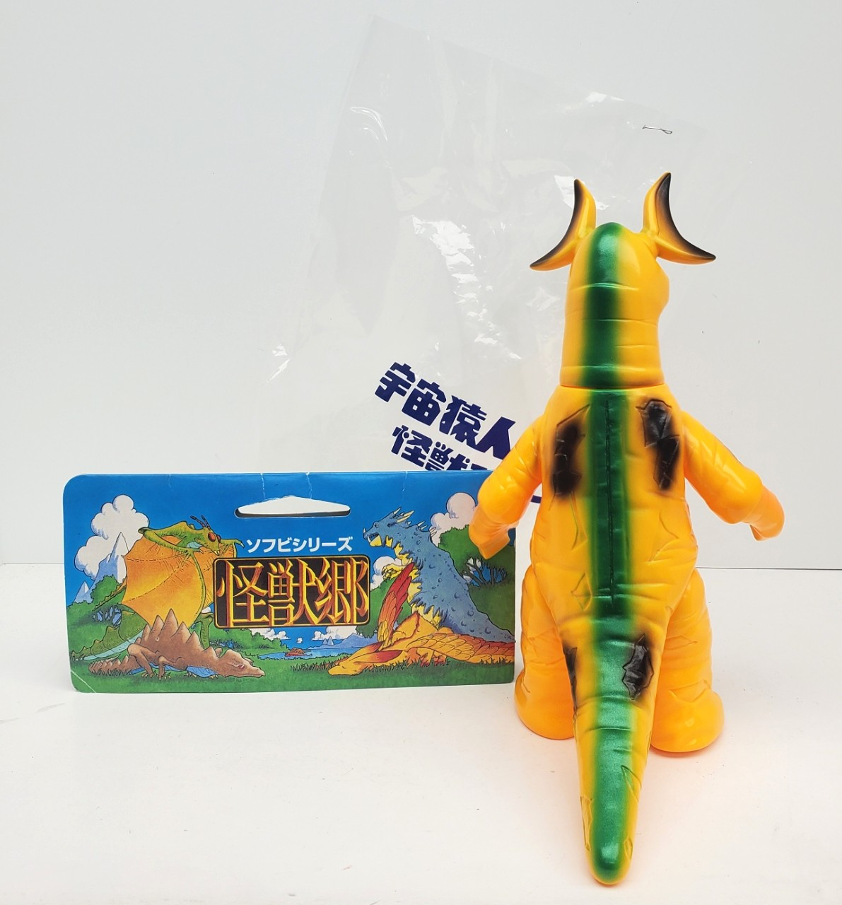 Yamanaya Ultraman Eleking Sofubi Kaiju 9