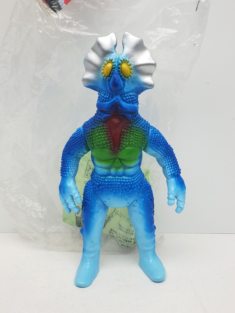 Yamanaya Ultraseven Alien Prote Sofubi Kaiju 9