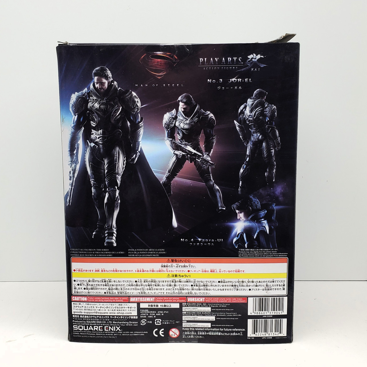 Square Enix Play Arts Kai Superman Man of Steel Jor-El Figure