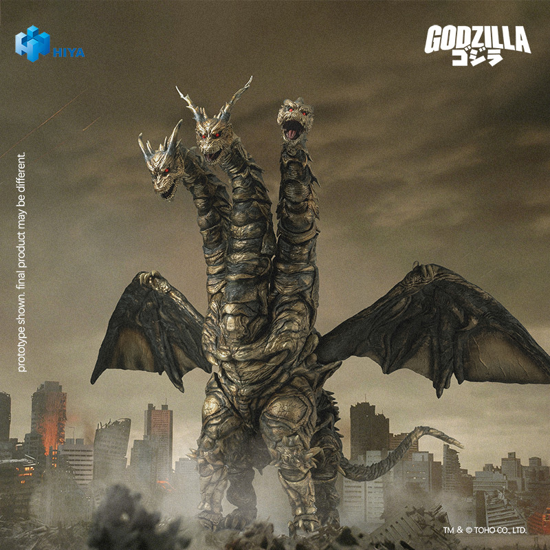 雅4 Hiya Toys Keizer Ghidorah (Godzilla: Final Wars (2004) Exquisite
