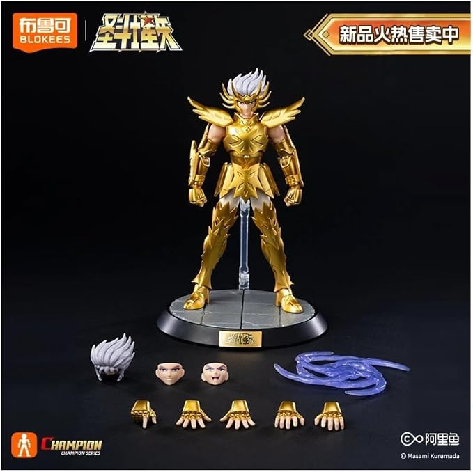 Blokees Saint Seiya Champion Class Cancer Deathmask