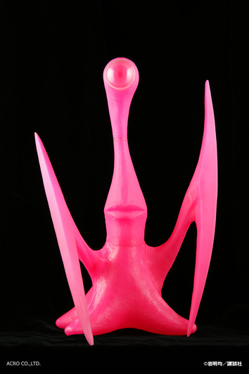 DUNK Lifesize Parasyte Beast Migi Pink