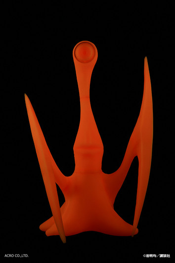 DUNK Lifesize Parasyte Beast Migi Pink