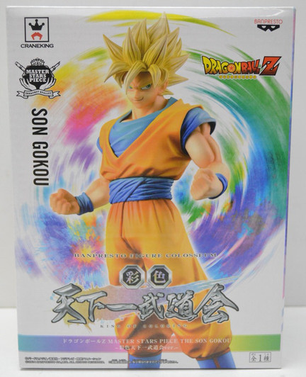 Banpresto DBZ V3 Son Goku Figure