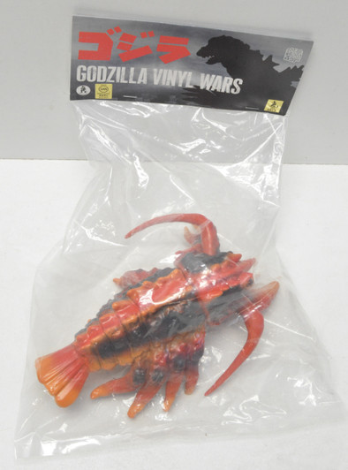 Medicom Godzilla Vinyl Wars Wave 12: Ebirah Sofubi Action Figure