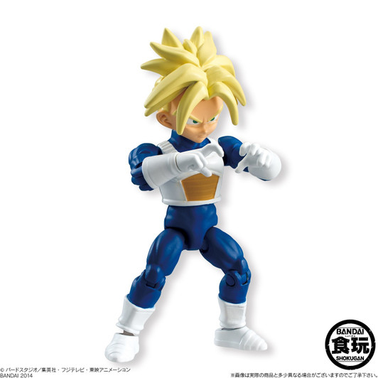 Bandai Shokugan 66 Action Dragonball Kai "Trunks" Action Figure