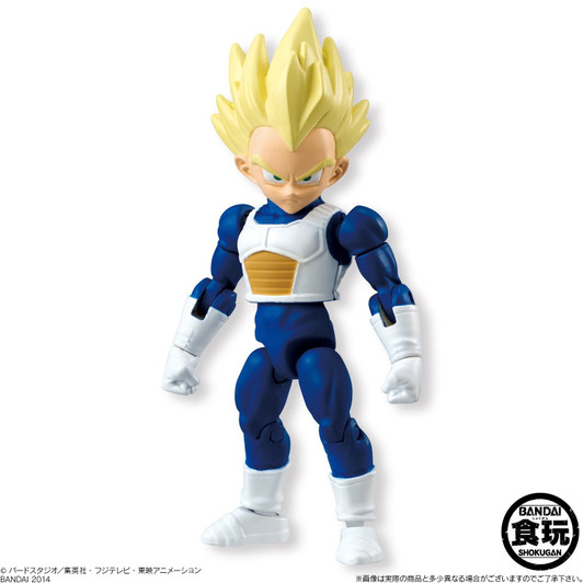 Bandai Shokugan 66 Action Dragonball Kai "Vegeta" Action Figure