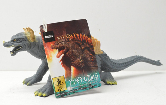 Bandai Godzilla Movie Monster Series Godzilla 1954 Bigbadtoystore has a massive selection of toys (like action figures, statues, and collectibles) from marvel, dc comics, transformers, star wars, movies, tv shows, and more. bandai godzilla movie monster series