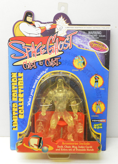 Toycom Space Ghost PX Exclusive Action Figure