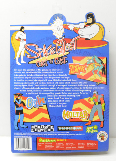 Toycom Space Ghost PX Exclusive Action Figure