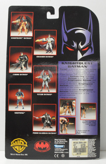 Kenner (1995) WBSS Knightquest Batman Special Edition Action Figure