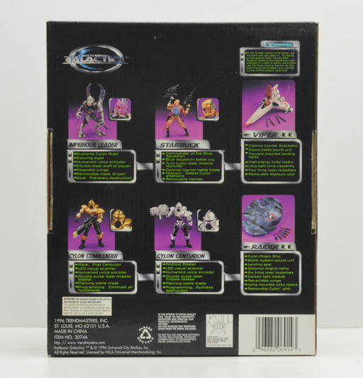 Trendmasters  Battlestar Galactica Imperious Leader sound action figure