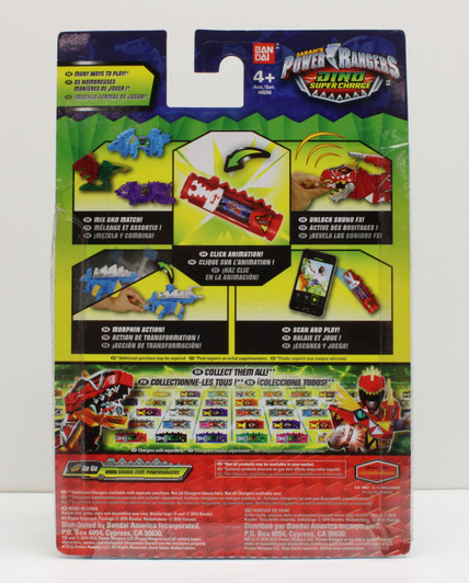 BanDai (2010) Power Rangers Dino Charger Power Pack GRAY