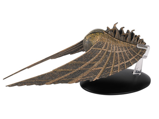 Hero Collector Star Trek Discovery Beacon of Kahless