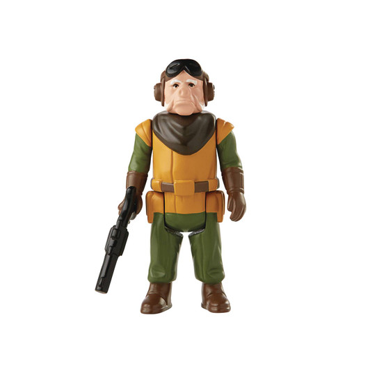 Hasbro Star Wars Retro Collection Kuill
