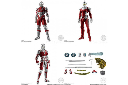 Bandai Choudou HEROS ULTRAMAN Set of 4