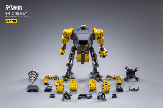 JOY TOY NORTH 03 MAINTENANCE MECHA 1/18 FIGURE