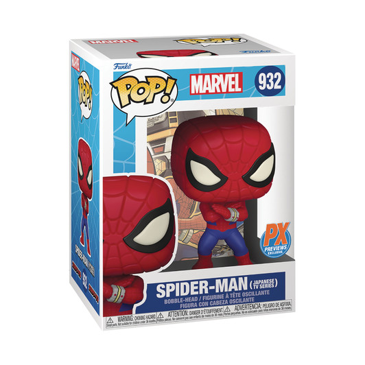 Funko POP! Marvel: Doppelganger Spider-Man (L.A. Comic Con) #961 — The Pop  Plug