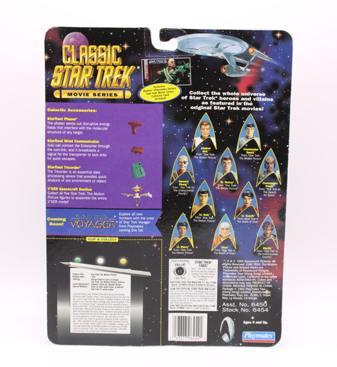 Playmates Star Trek Movie Series Lieutenant Sulu Action Figure