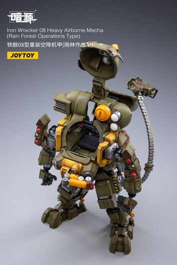 JOYTOY IRON WRECKER 08 HEAVY AIRBORNE MECHA RN FRT OP 1/25 FIGURE