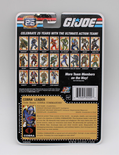 Hasbro GI Joe 25th Anniversary Cobra Commander Action Figure 3.75 Inches