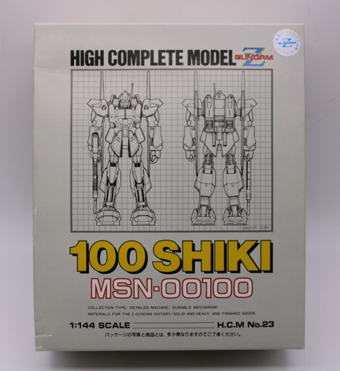 BanDai Gundam Z 100 Shiki MSN-00100 H.C.M. 23