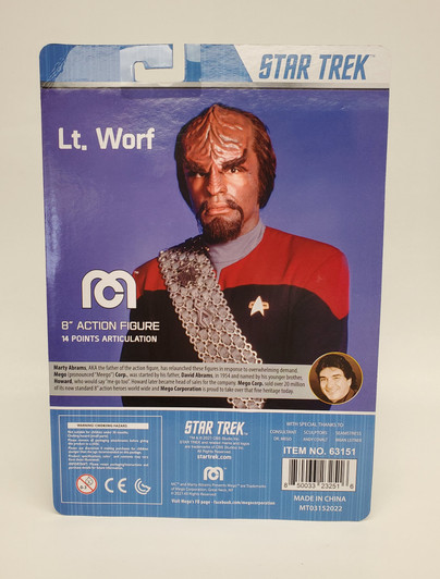 Mego Action Figure 8" Star Trek TNG Worf