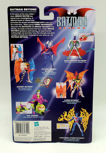 Hasbro Batman Beyond The Jokerz Action Figure