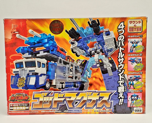 Takara Transformers God Ultra Magnus C-023 (open package)