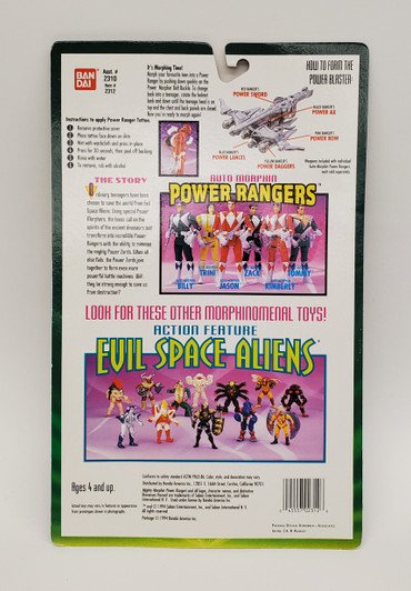 Boneco Power Rangers Amarela Trini Vira Cabeça Bandai 94