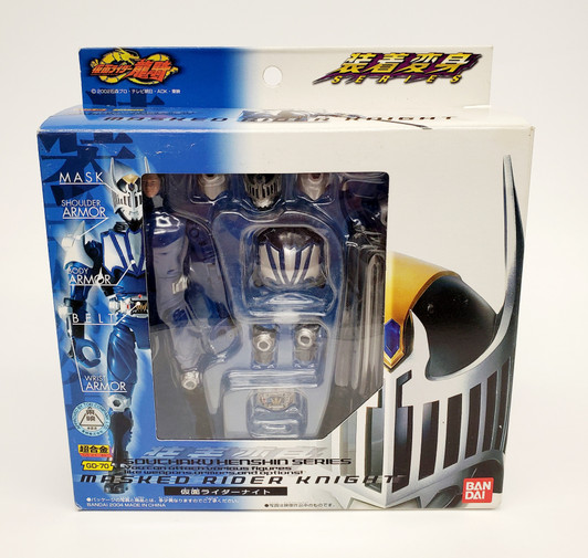 BanDai Masked Rider Knight GD-70 (open package)