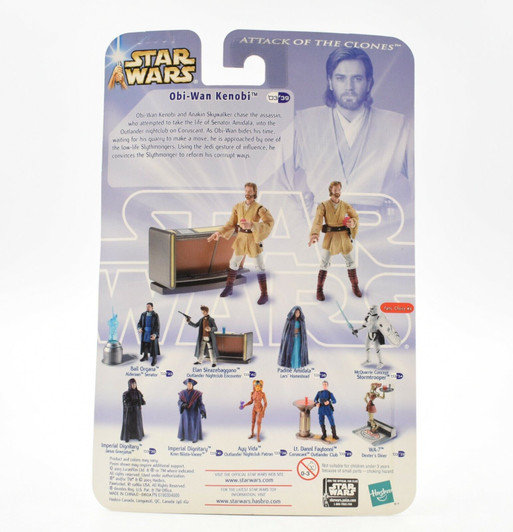 Star Wars Cantina Encounter - Action Figure Feltipern Trevagg - Scala 3,75'' (1/18) - Hasbro - Nuovo Di Zecca