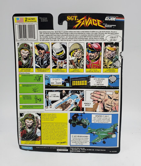 GI-JOE TVアニメSGT. SAVAGEシリーズ2 全5体セット GI-JOE TVアニメSGT. SAVAGEシリーズ2 全5体セット GI-JOE TVアニメ
