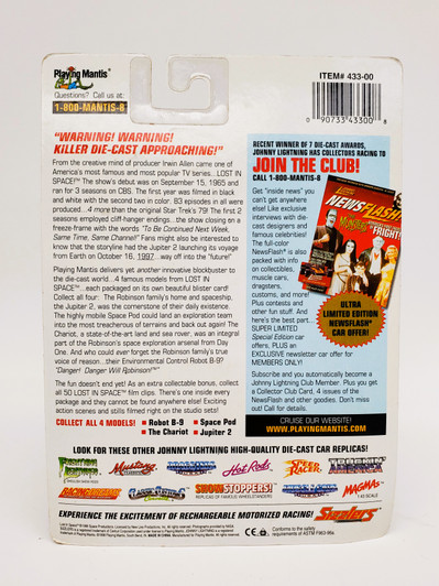 Lost in Space The Chariot Heavy weight Metal and Plastic replica