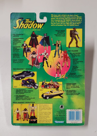 Kenner The Shadow Ninja Shadow Action Figure