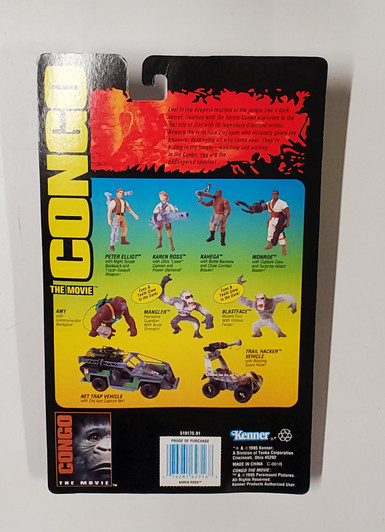 Kenner Congo Karen Ross Action Figure
