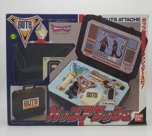 BanDai Ultraman Tiga GUTS Attache Case replica BanDai Ultraman Tiga GUTS Attache Case replica