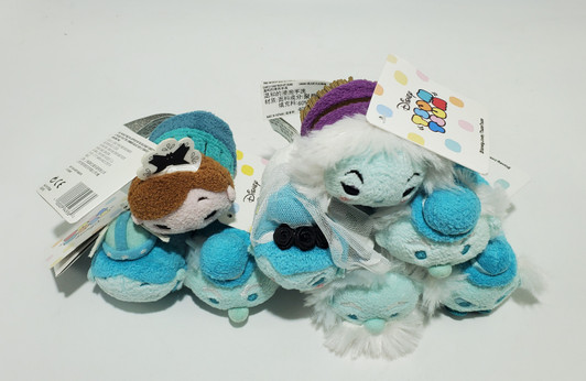 Disney Theme Parks Exclusive  Haunted Mansion Tsum Tsum set of 7