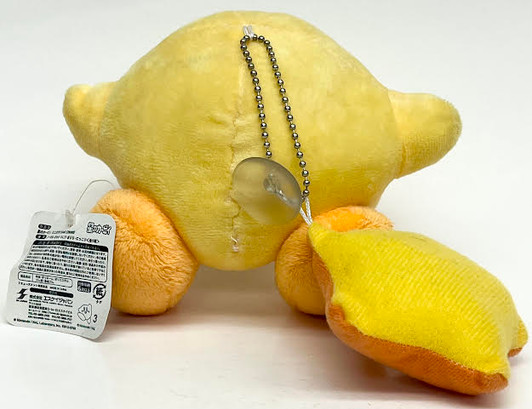 Kirby All Star Collection Sheep Waddle Dee Plush (with tag)