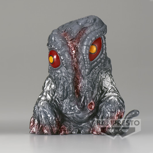 Banpresto Toho Monster series Enshrined Monsters Hedorah 2004 Figure  B
