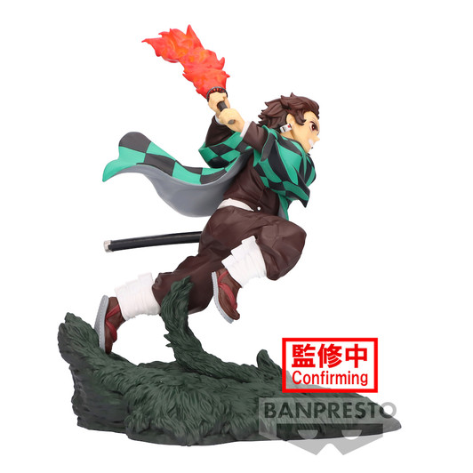 Demon Slayer: Kimetsu no Yaiba - Tanjiro Kamado Combination Battle Prize Figure
