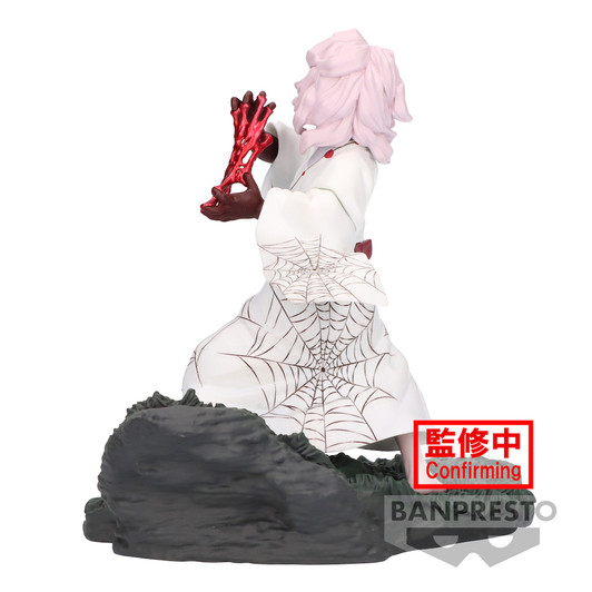 Demon Slayer: Kimetsu no Yaiba - Rui Combination Battle Prize Figure