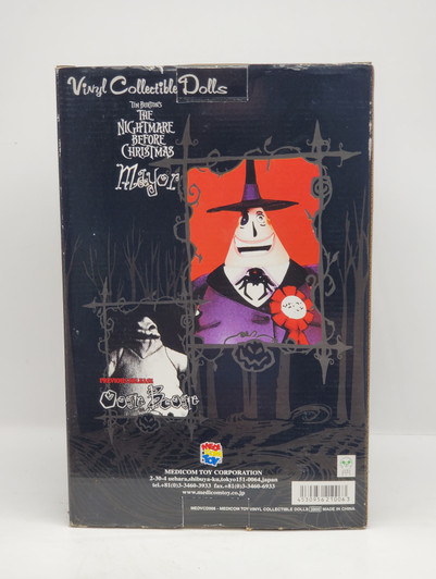 Medicom Kubrick NBX Set B Oogie Boogie, Mayor and Card Soldier Box Set